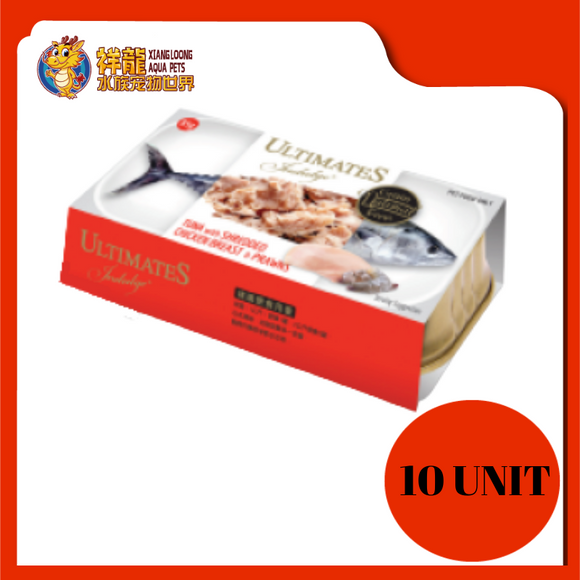 ULTIMATES TUNA SHREDDED CHICKEN & PRAWN 85G 10X85G