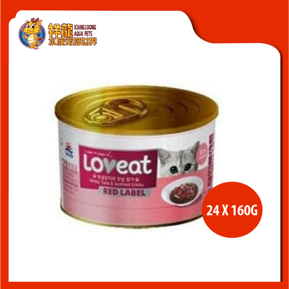 LOVEAT WHITE TUNA/SEAFOOD STICK 160G (24X5.61)