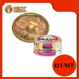 NEKKO GOLD TUNA & CHIC W SHRIMP SCALOP 85G X 12