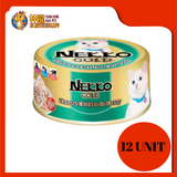 NEKKO GOLD TUNA & CHICKEN IN GRAVY 85G X 12