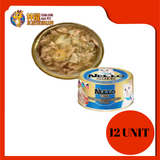 NEKKO GOLD TUNA W SEAFOOD PLATTER 85G X 12