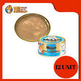 NEKKO GOLD TUNA CREAMY W SALMON KITTEN 85G X 12