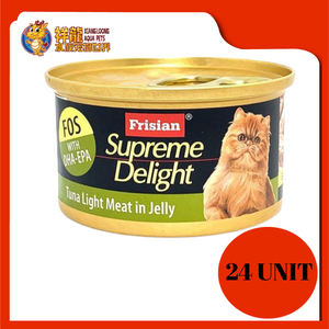 FRISIAN TUNA LIGHT MEAT WITH JELLY 24X85G