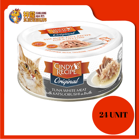 CINDY ORIGINAL TUNA MEAT KATSUABUSHI BROTH 80G X 24UNIT