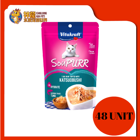 SOUPURR TUNA SOUP WITH KATSUOBUSHI 50G X 48PKT