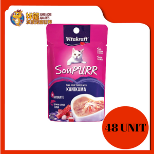 SOUPURR TUNA SOUP WITH KANIKAMA 50G X 48PKT