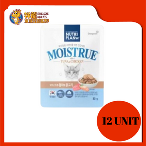 NUTRIPLAN MOISTURE TUNA & CHICKEN 12X80G