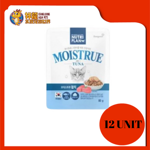 NUTRIPLAN MOISTURE TUNA 12X80G