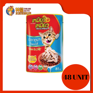 MEOW MEOW TUNA 48X85G