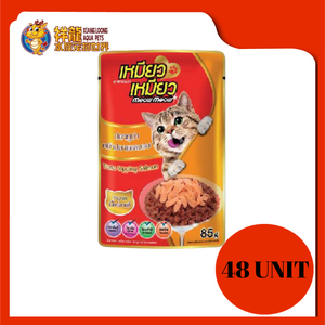 MEOW MEOW TUNA TOPPING SALMON 48X85G