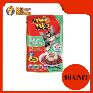 MEOW MEOW MACKEREL TUNA & CHIC KITTEN 48X85G