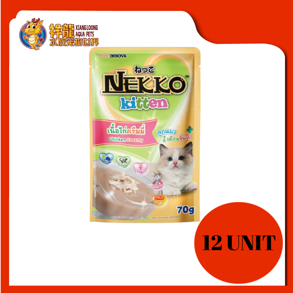 NEKKO KITTEN CHICKEN MEAT CREAMY 12X70G