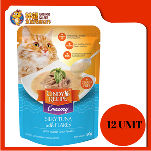 CINDY CREAMY SILKY TUNA WITH FLAKES 12X50G