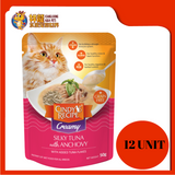 CINDY CREAMY SILKY TUNA WITH ANCHOVY 12X50G