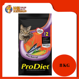 PRODIET MATURED 1+ MACKEREL 8KG