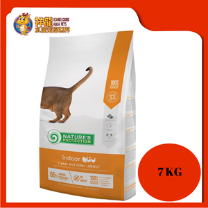 NATURE'S PROTECTION ADULT INDOOR 7KG