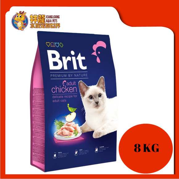 BRIT PREMIUM ADULT CHICKEN 8KG