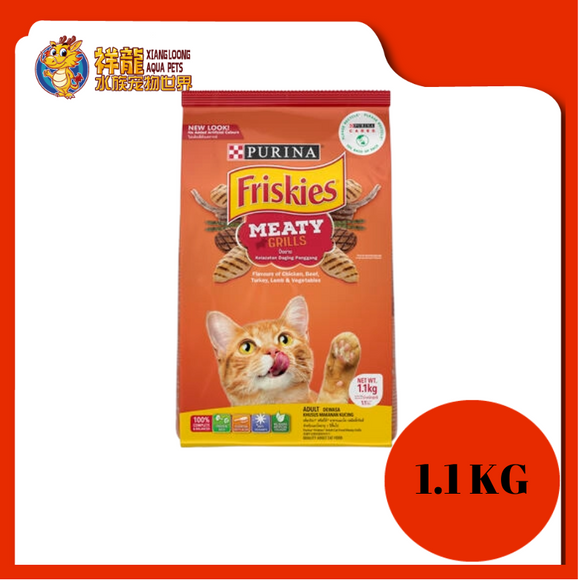 FRISKIES  MEATY GRILL 1.1KG