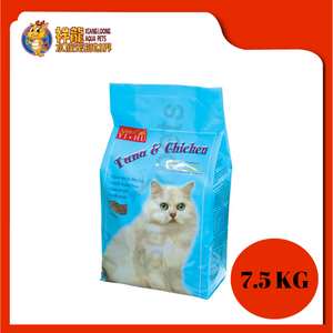 ARISTOCAT TUNA & CHICKEN 7.5KG