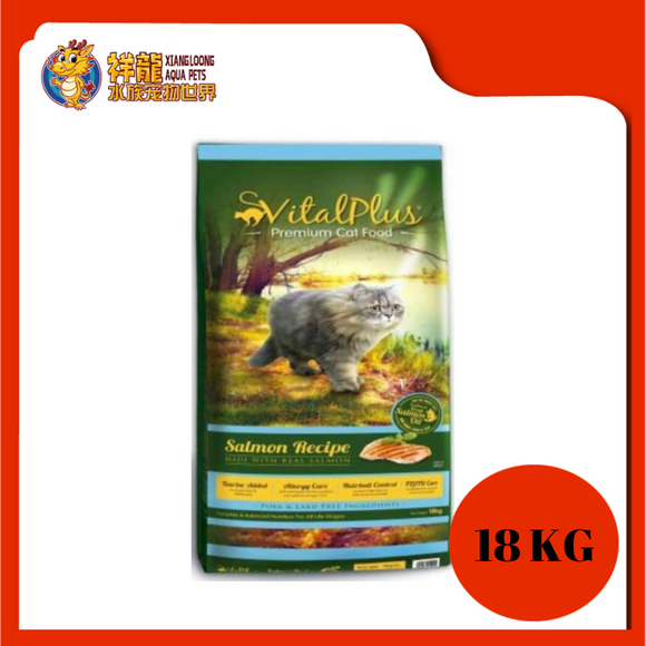 VITALPLUS CAT SALMON 18KG