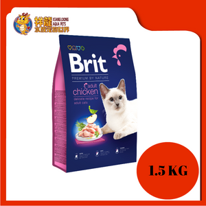 BRIT PREMIUM ADULT CHICKEN 1.5KG