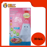 SMART HEART CHICKEN TUNA 10KG