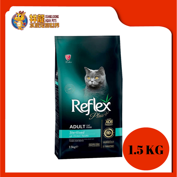 REFLEX PLUS CHICKEN STERELISED ADULT CAT FOOD 1.5KG