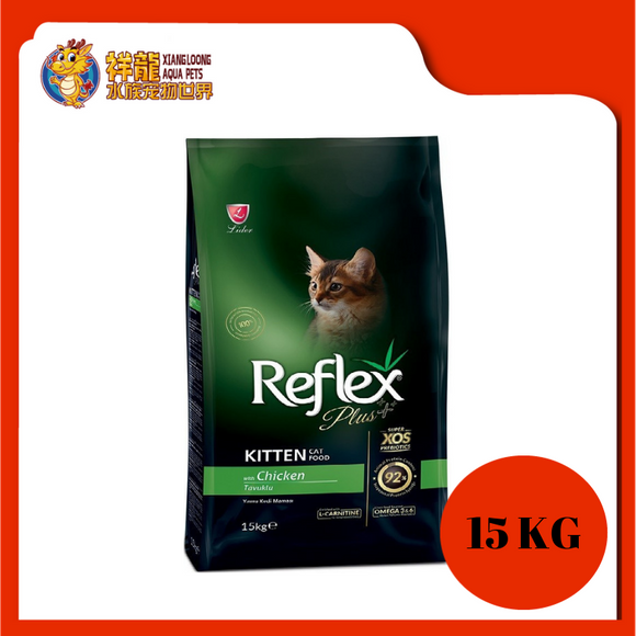 REFLEX PLUS CHICKEN KITTEN FOOD 15KG