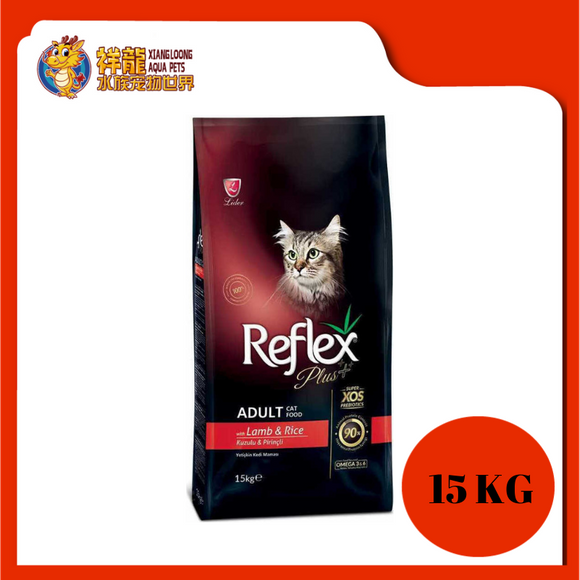 REFLEX PLUS ADULT LAMB & RICE 15KG