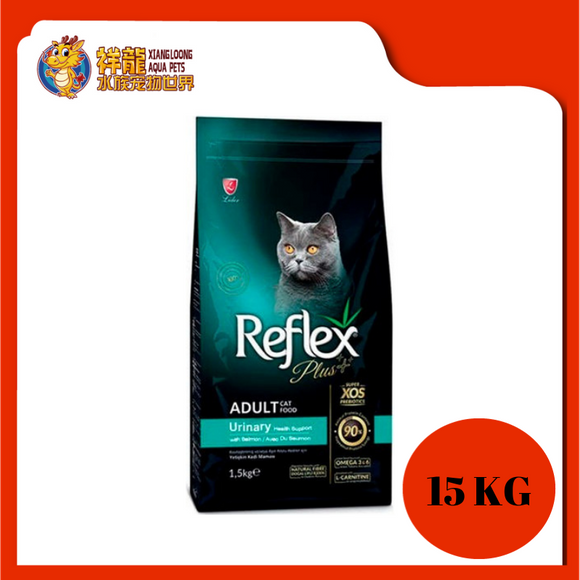 REFLEX PLUS ADULT URINARY HEALTH 15KG