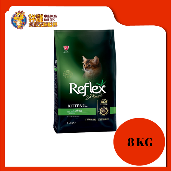 REFLEX PLUS CHICKEN KITTEN FOOD 8KG