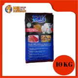 BOSS CAT FOOD-SKIN AND COAT 10KG