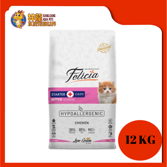 FELICIA KITTEN CHICKEN 12KG