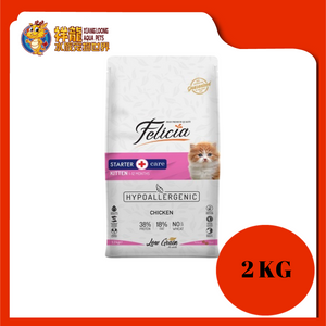 FELICIA KITTEN CHICKEN 2KG