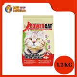 POWER CAT FRESH CHICKEN 1.2KG