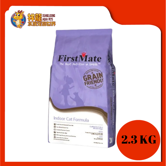 FIRSTMATE INDOOR CAT FORMULA 2.3KG