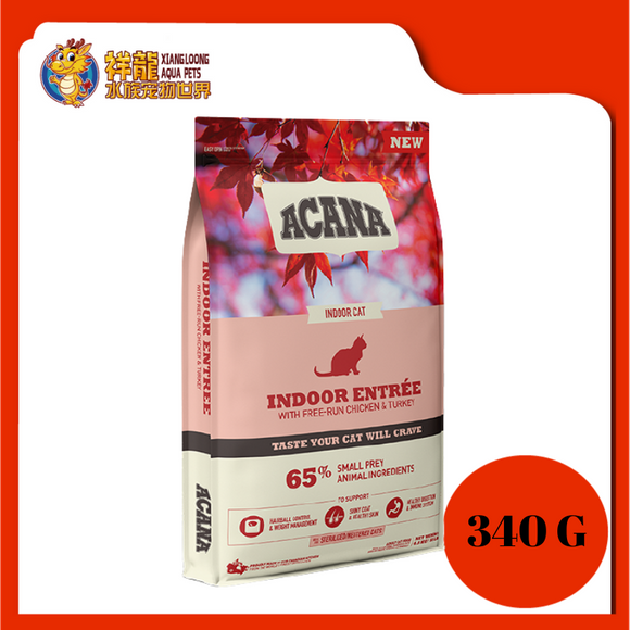 ACANA INDOOR ENTREE 340G