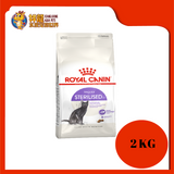 ROYAL CANIN STERILISED 37 2KG