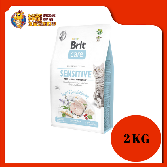 BRIT CARE GF SENSITIVE ALLERGY MANAGEMENT 2KG