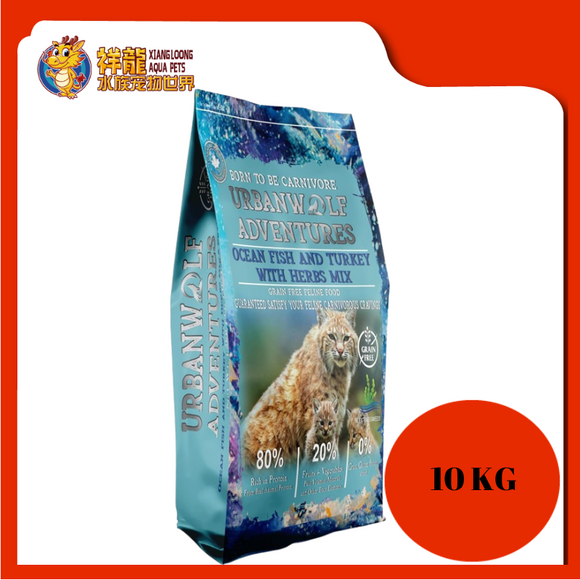 URBANWOLF GF OCEAN FISH & TURKEY 10KG