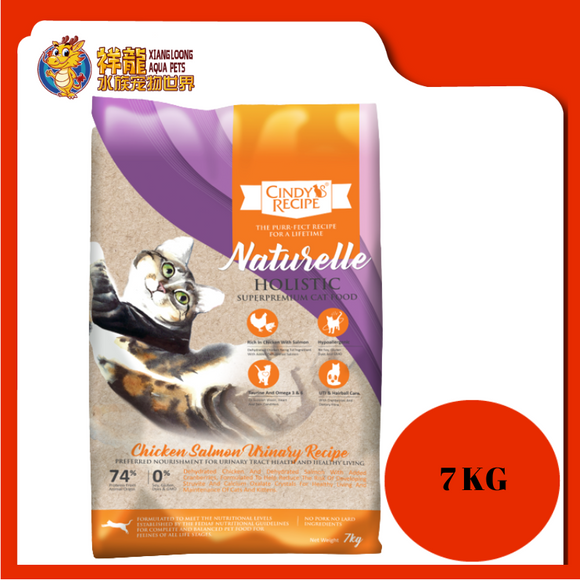 CINDY HOLISTIC CHICKEN SALMON URINARY 7KG