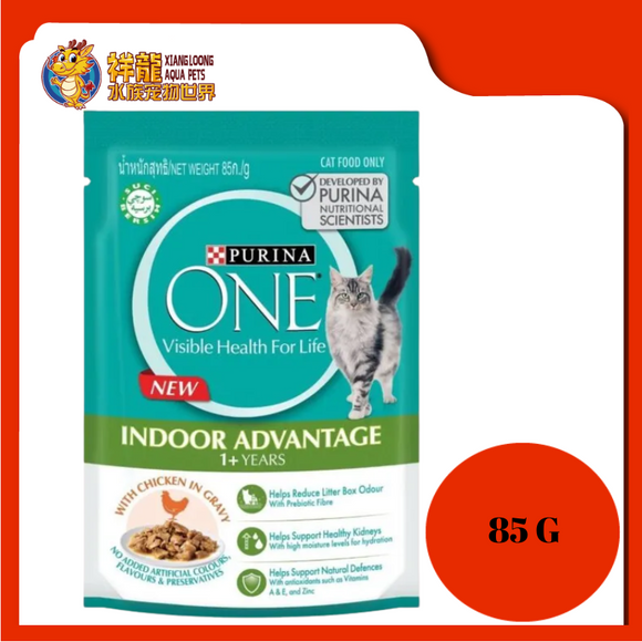 PURINA ONE ADULT INDOOR ADVANTAGE CHICKEN IN GRAVY 85G