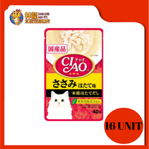 CIAO POUCH CHICKEN FILLET SCALLOP FLAVOUR 40G x 16UNIT