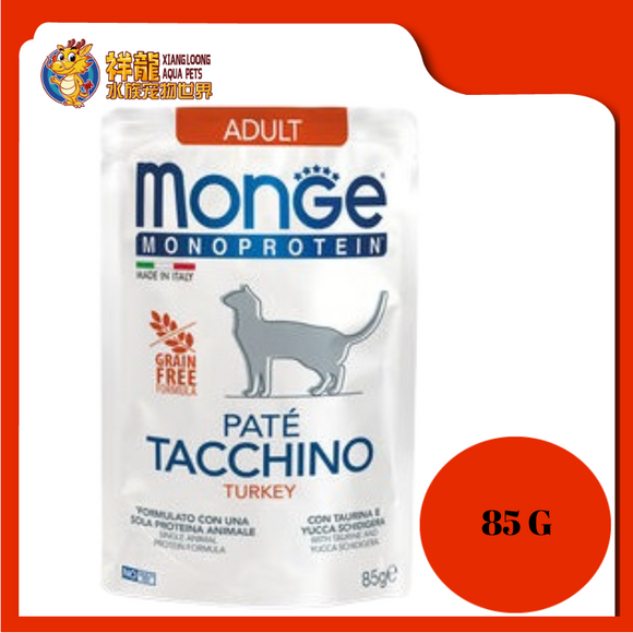 MONGE MONOPROTEIN ADULT PATE TURKEY 28X85G