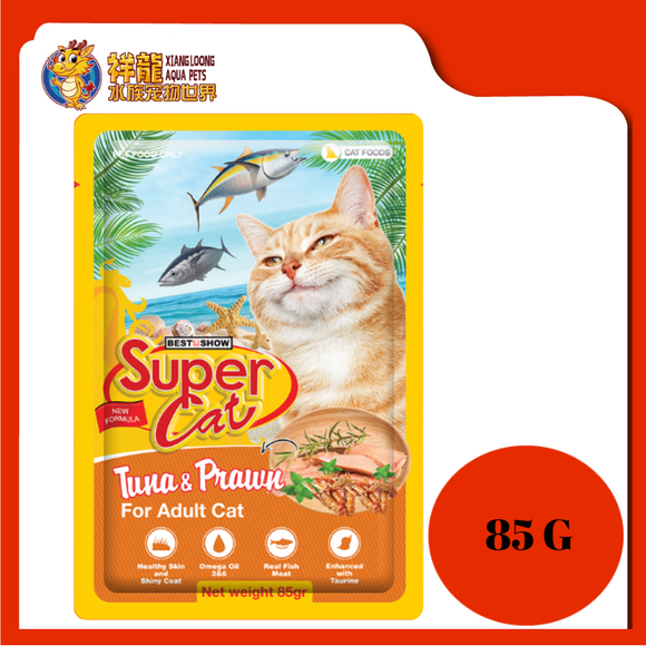 SUPERCAT POUCH ADULT TUNA PRAWN 85G