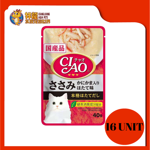 CIAO CHICKEN FILLET & CRAB STICK SCALLOP 40G x 16UNIT