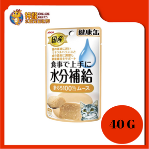 AIXIA KENKO WATER TUNA MOUSSE 12x40G [AXKZJ2]