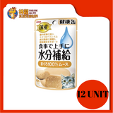 AIXIA KENKO WATER TUNA MOUSSE 12x40G [AXKZJ2]