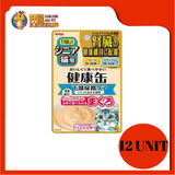 AIXIA KENKO KIDNEY URINARY TRACT 40G X 12UNIT [AXKCP8]