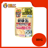 AIXIA KENKO KIDNEY HEALTHY INTESTINES 40G X 12UNIT [AXKCP9]